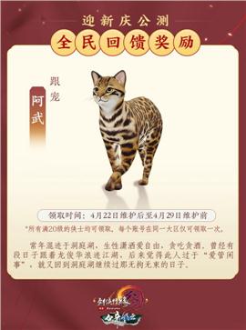封神版本传奇发布网与发布站