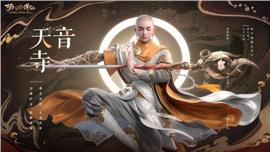 传奇发布网与发布站无忧苍龙